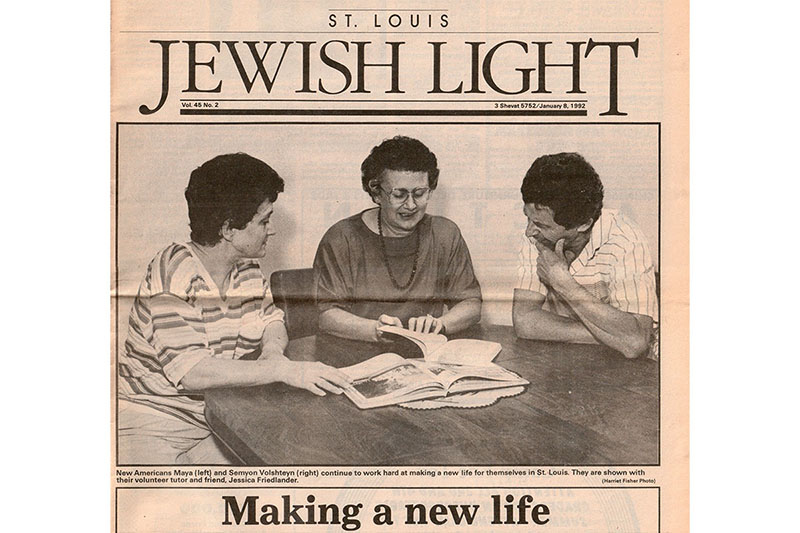 Jewish Light article