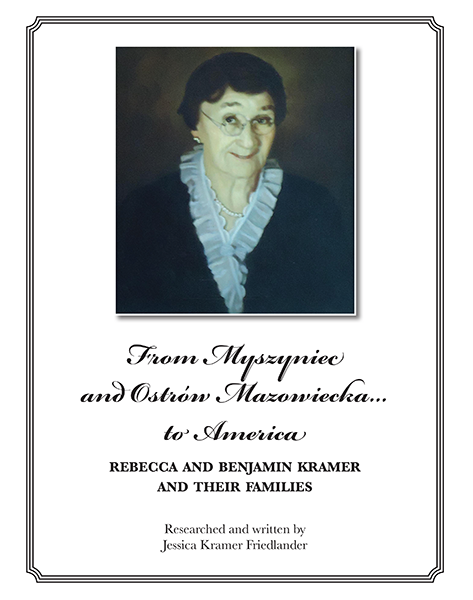 cover of Kramer monograph