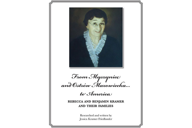 monograph cover