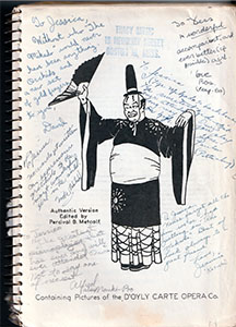 Mikado score and program (signed)