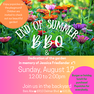 Bais Abe garden dedication