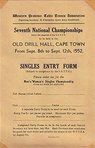 1952 SATTU entry form