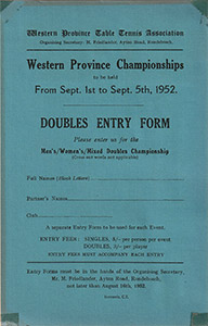 1952 WP entry form