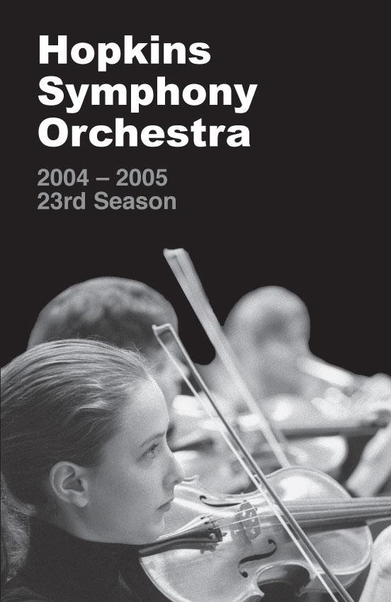 HSO 2004-05 cover