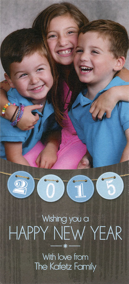 New Year's Card