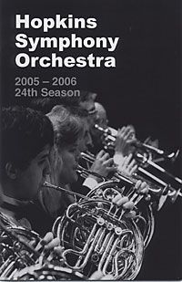 HSO 2005-06 program